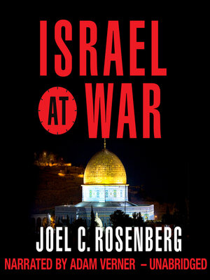 cover image of Israel at War